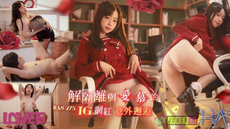 sex nữ sinh việt VEMA-192 Quên mặc quần lót, nữ trưởng phòng bị nam nhân viên cưỡng dâm ngay trong công ty